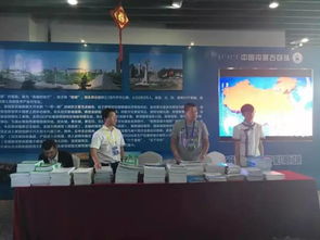 今日內(nèi)蒙古十二盟市特產(chǎn)齊聚舞今信息，共展絢爛風(fēng)采